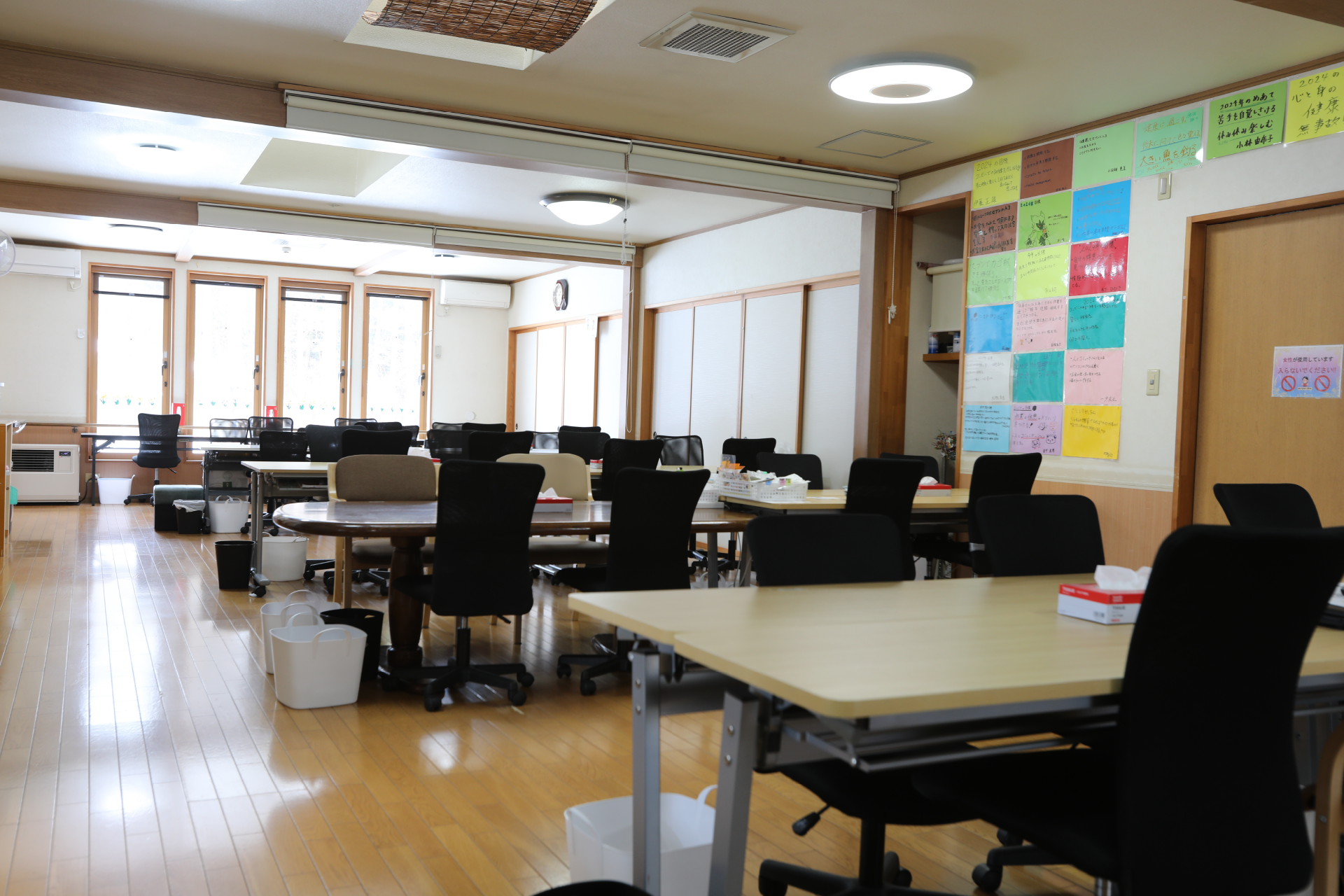 就労継続支援B型事務所 夢現