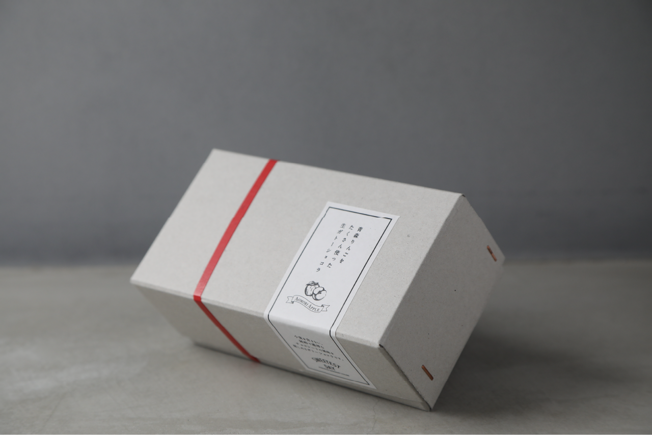 写真：りんごのガトーショコラ